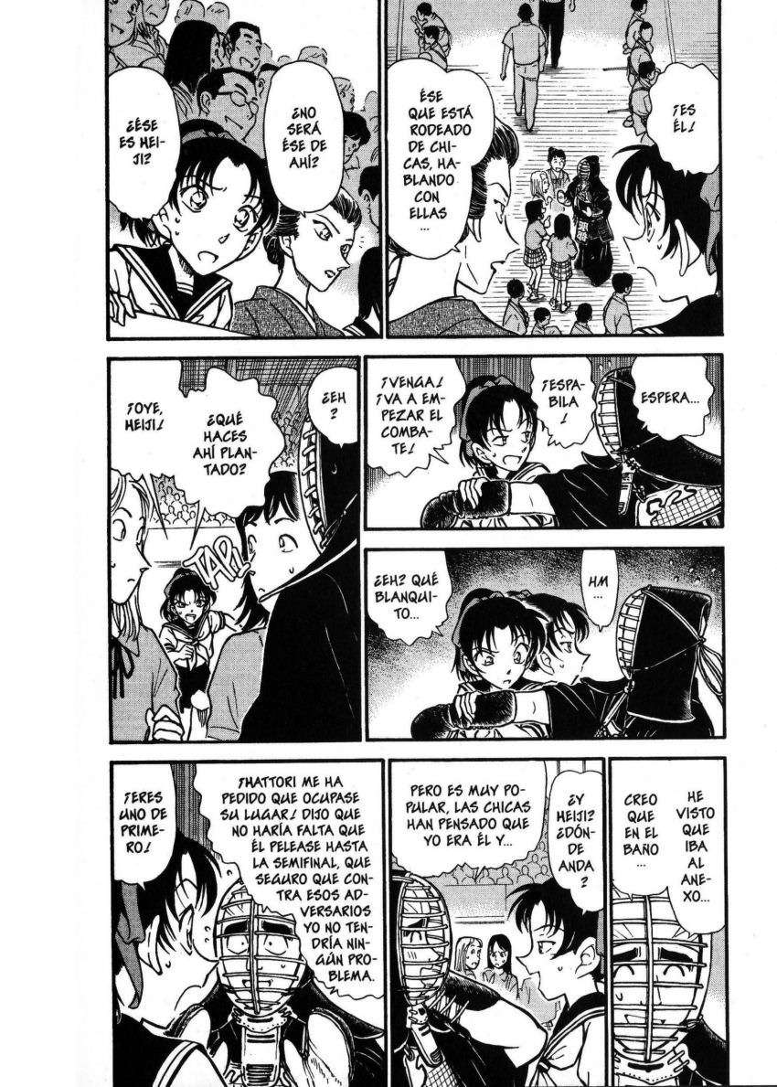 Detective Conan Capitulo 314: Los luchadores de Naniwa página 3
