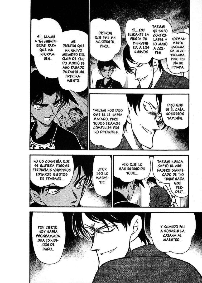 Detective Conan Capitulo 316: El juicio de los luchadores página 13