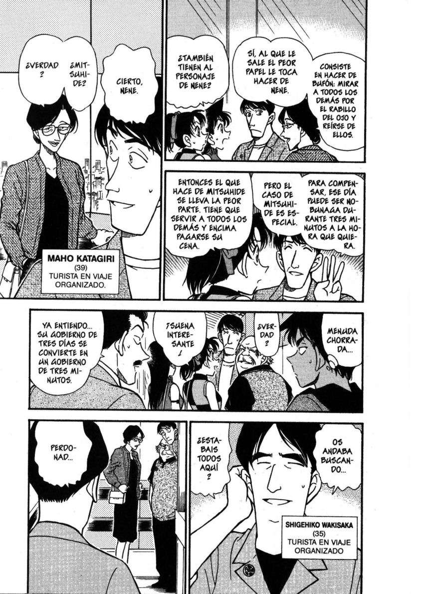 Detective Conan Capitulo 317: El castillo de los vasallos página 10