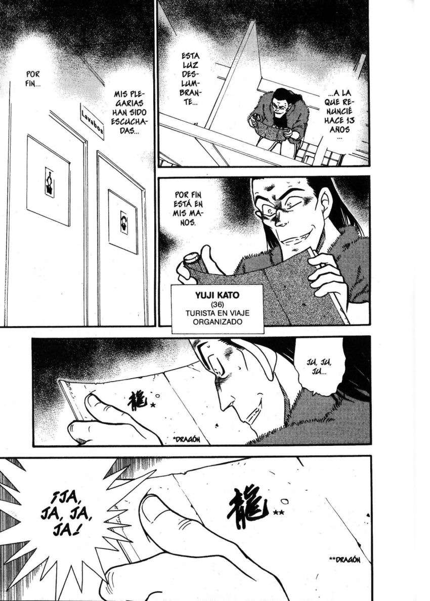 Detective Conan Capitulo 317: El castillo de los vasallos página 12