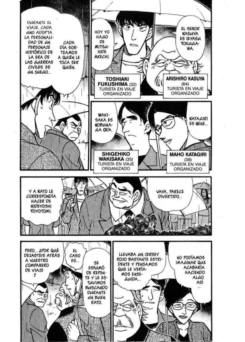 Detective Conan Capitulo 318: El tesoro del general supremo página 4