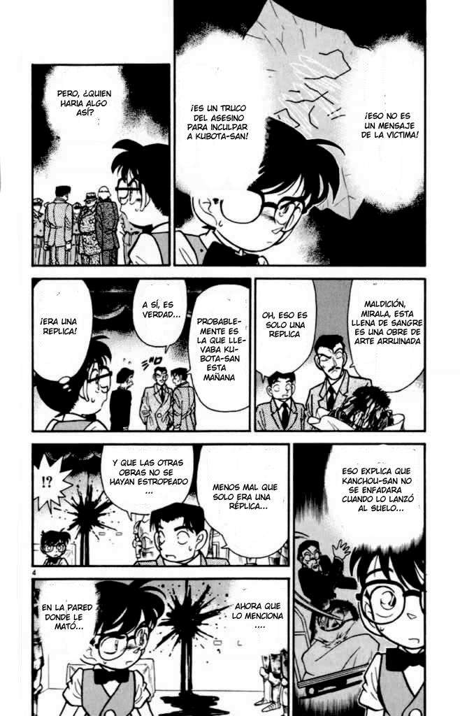 Detective Conan Capitulo 32: Un bolígrafo que no escribe página 4