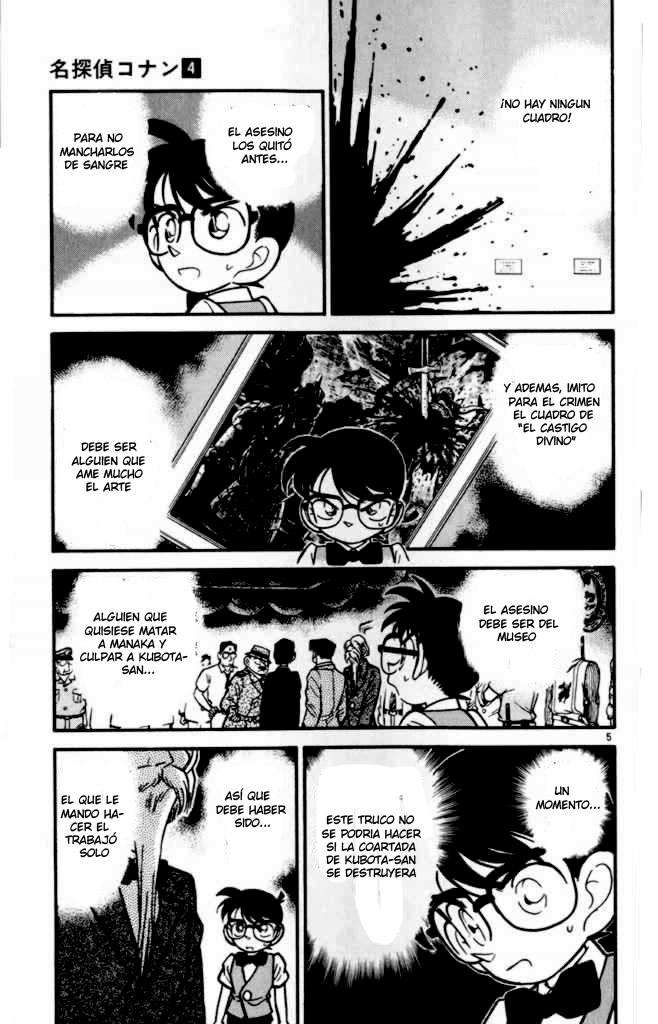 Detective Conan Capitulo 32: Un bolígrafo que no escribe página 5
