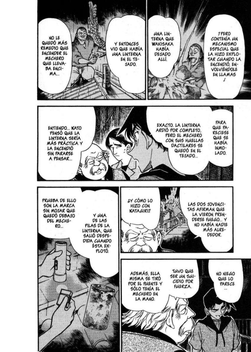 Detective Conan Capitulo 321: La tristeza del tigre página 7
