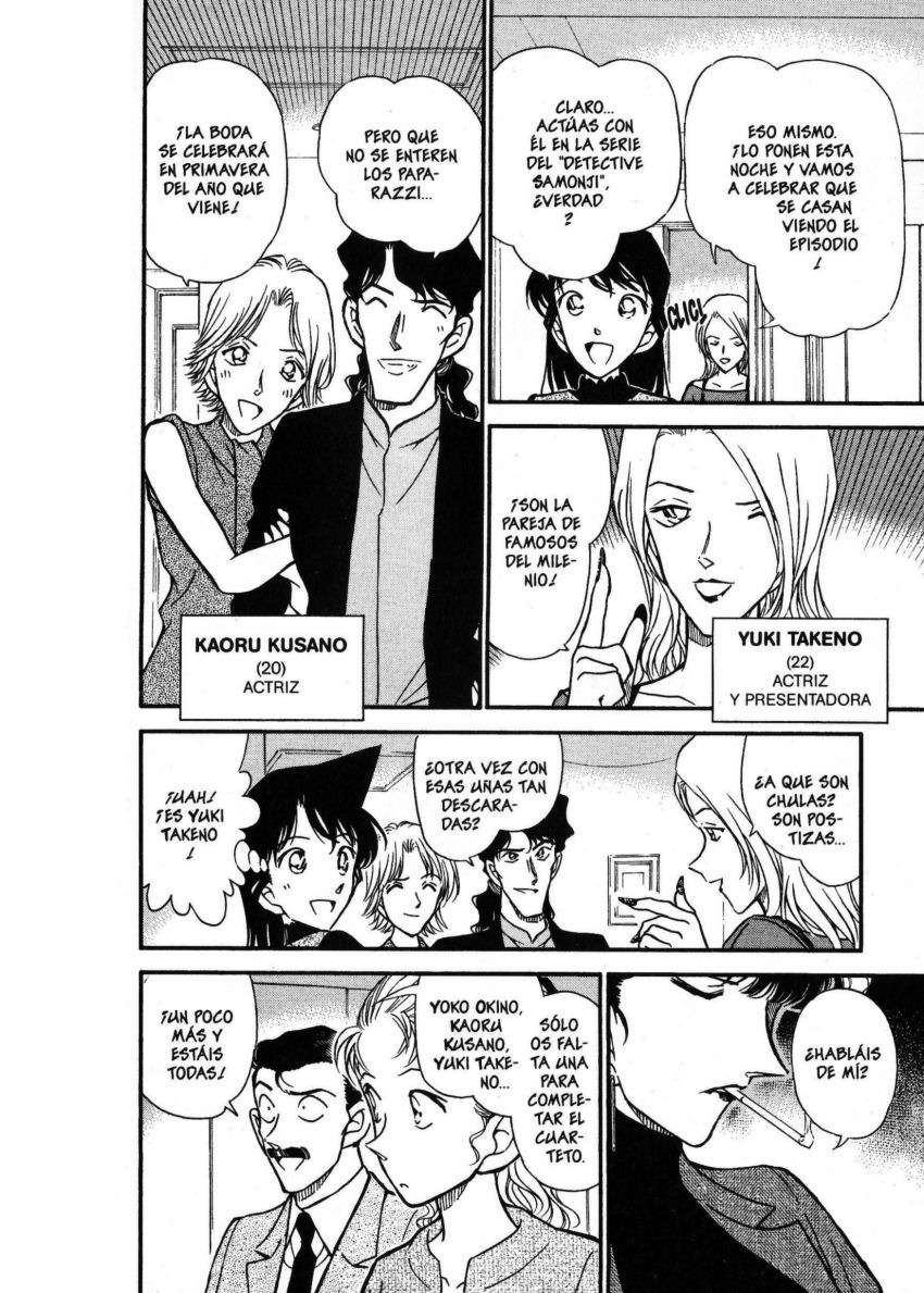 Detective Conan Capitulo 322: . Un nostálgico reencuentro página 7