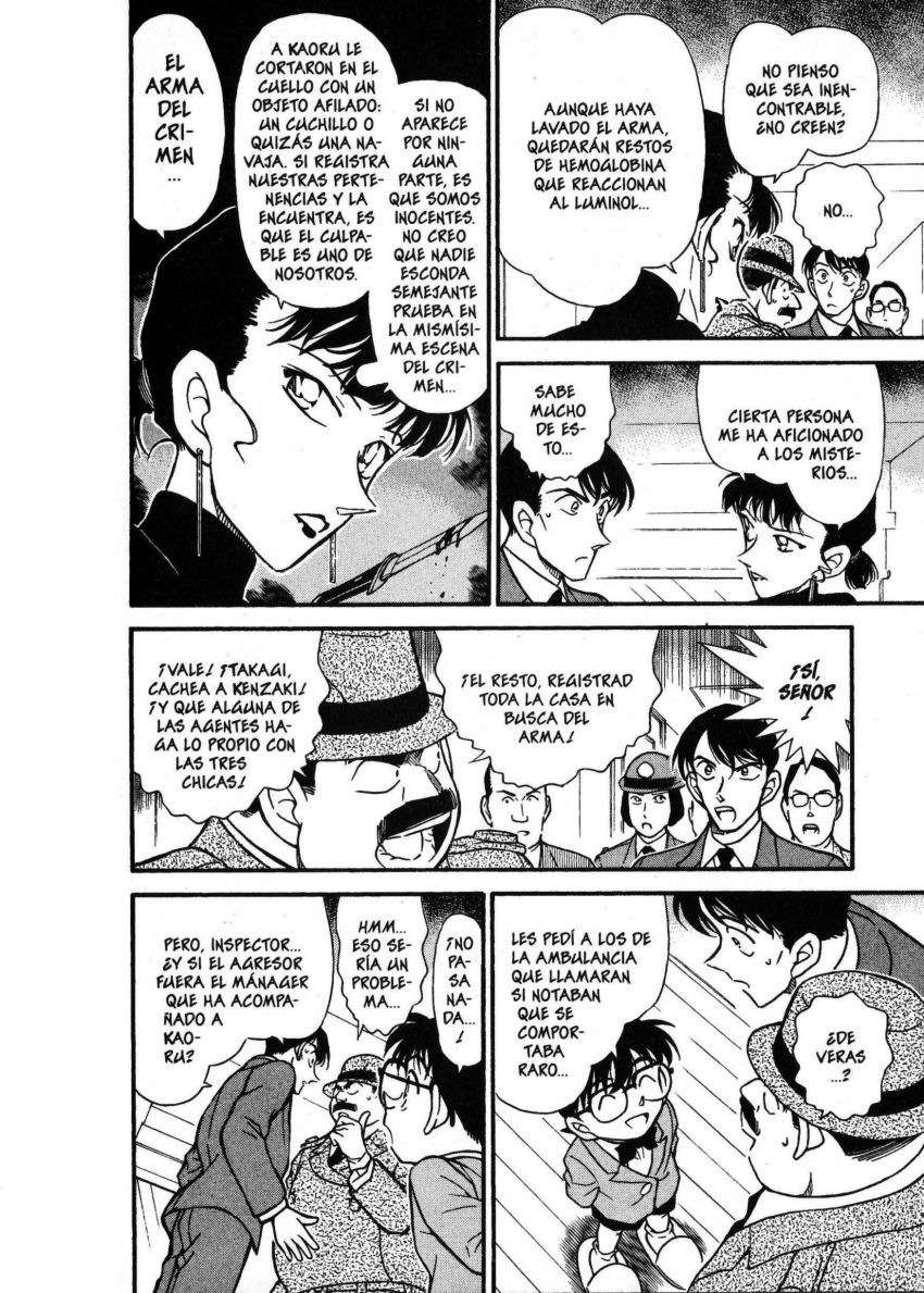 Detective Conan Capitulo 323: El secreto de las artistas página 11