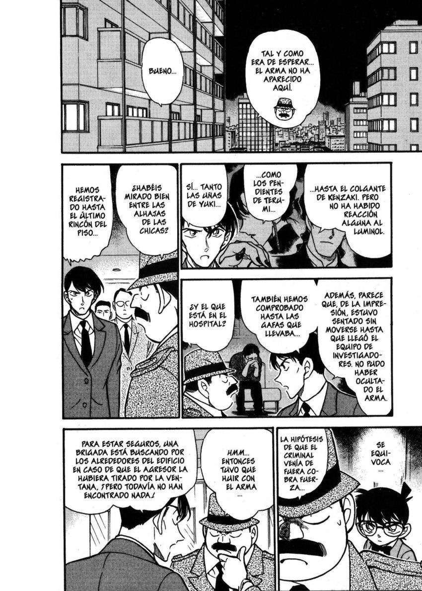 Detective Conan Capitulo 323: El secreto de las artistas página 13