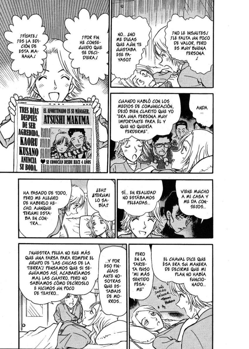 Detective Conan Capitulo 324: Malentendido entre artistas página 16