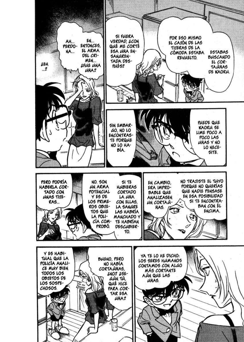 Detective Conan Capitulo 324: Malentendido entre artistas página 9