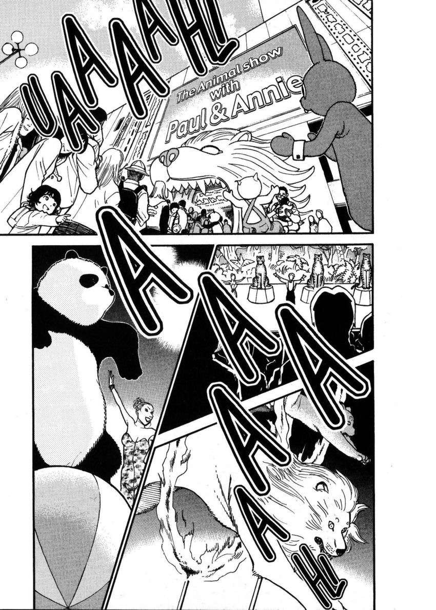 Detective Conan Capitulo 325: El león perdido página 2