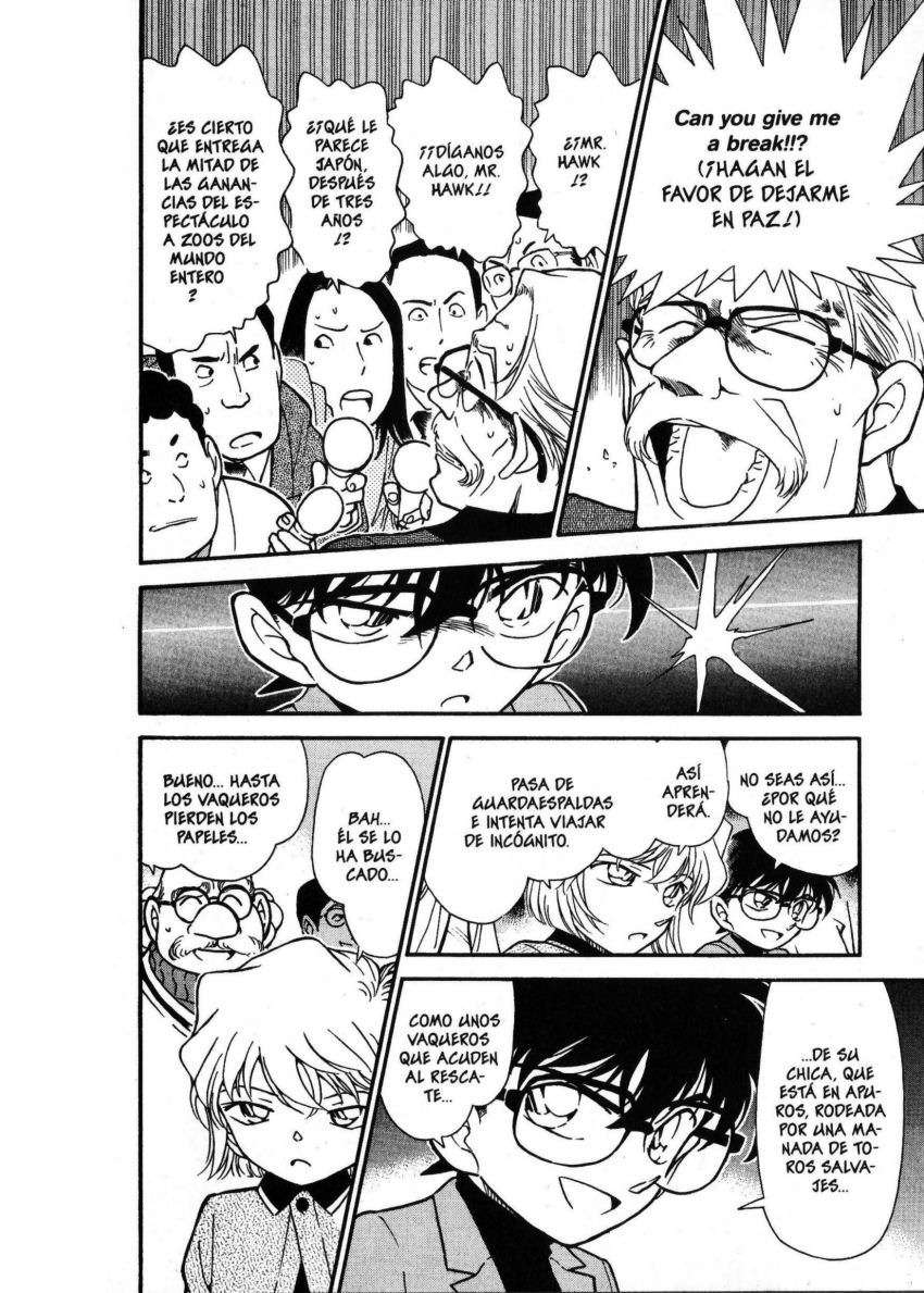 Detective Conan Capitulo 325: El león perdido página 5