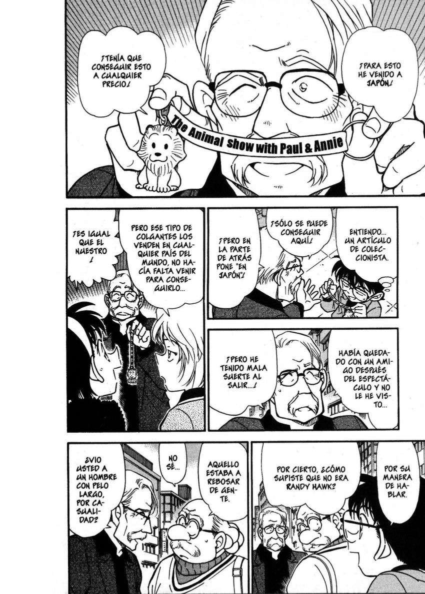 Detective Conan Capitulo 325: El león perdido página 7