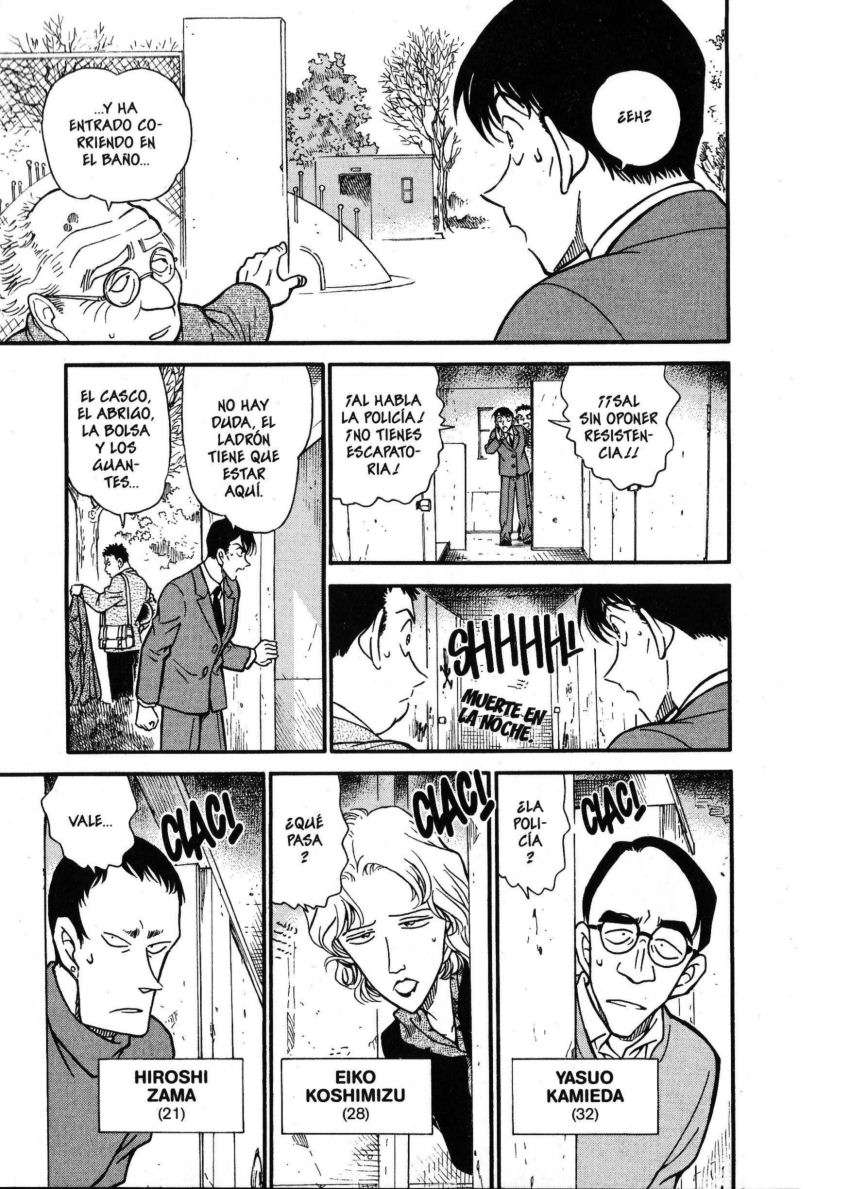 Detective Conan Capitulo 328: La cita de Sato página 12