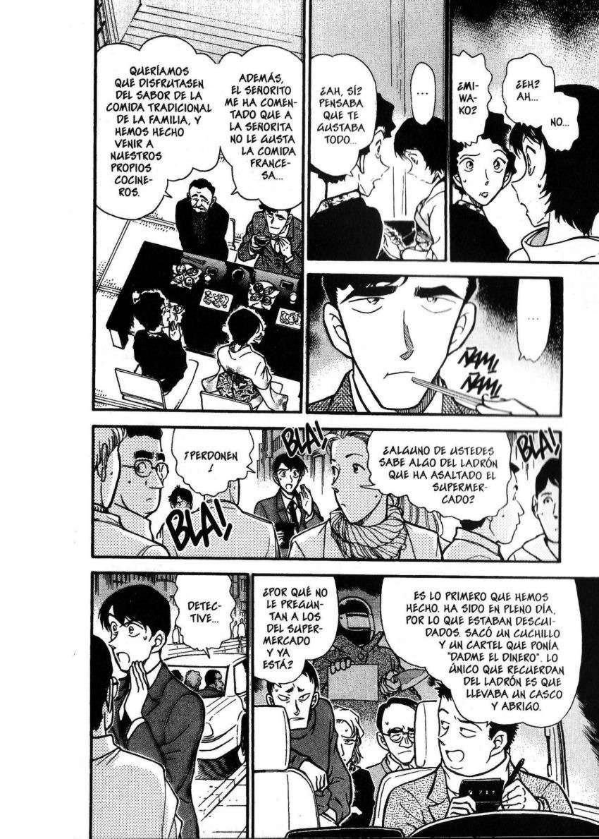 Detective Conan Capitulo 328: La cita de Sato página 15