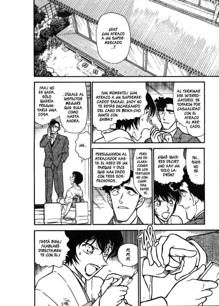 Detective Conan Capitulo 329: Las posibilidades de ganar de Sato página 7
