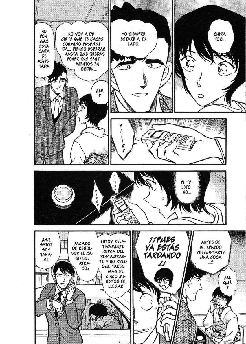 Detective Conan Capitulo 330: Los sentimientos de Sato página 7