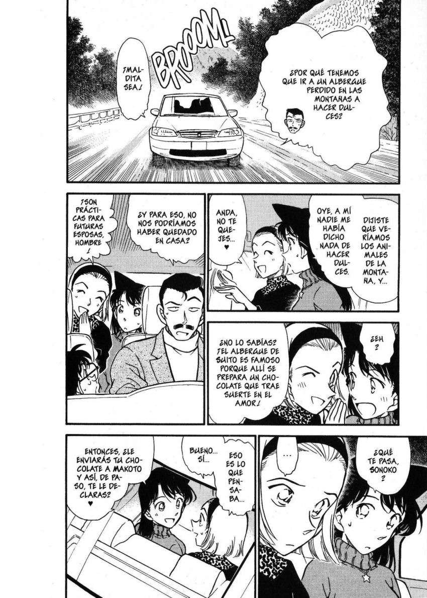 Detective Conan Capitulo 331: San Valentín sangriento (1) página 4