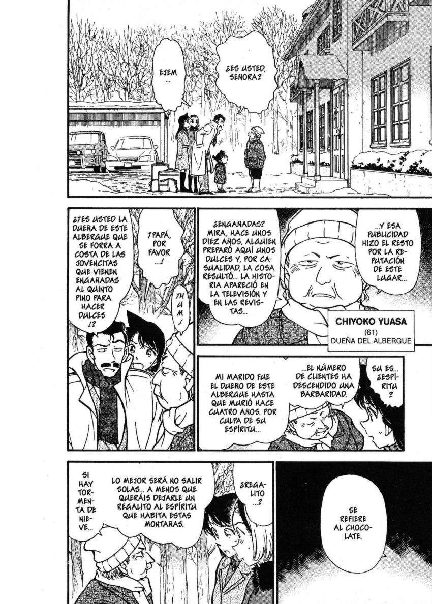 Detective Conan Capitulo 331: San Valentín sangriento (1) página 6