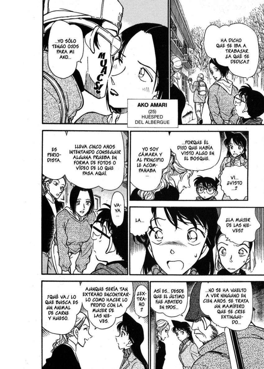 Detective Conan Capitulo 331: San Valentín sangriento (1) página 8