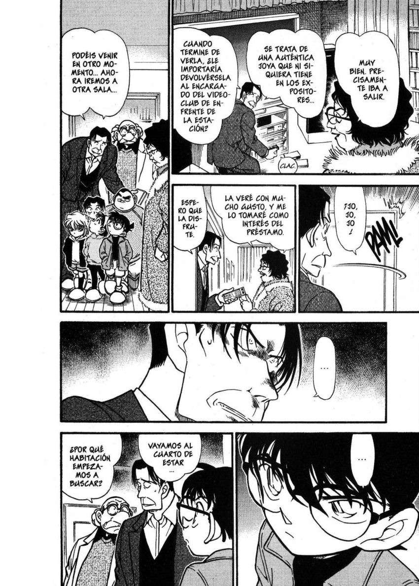 Detective Conan Capitulo 335: El legado de la esposa página 11