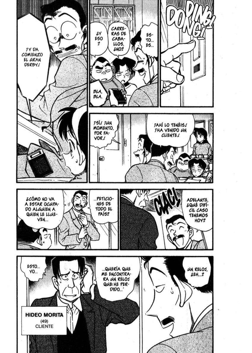 Detective Conan Capitulo 335: El legado de la esposa página 4