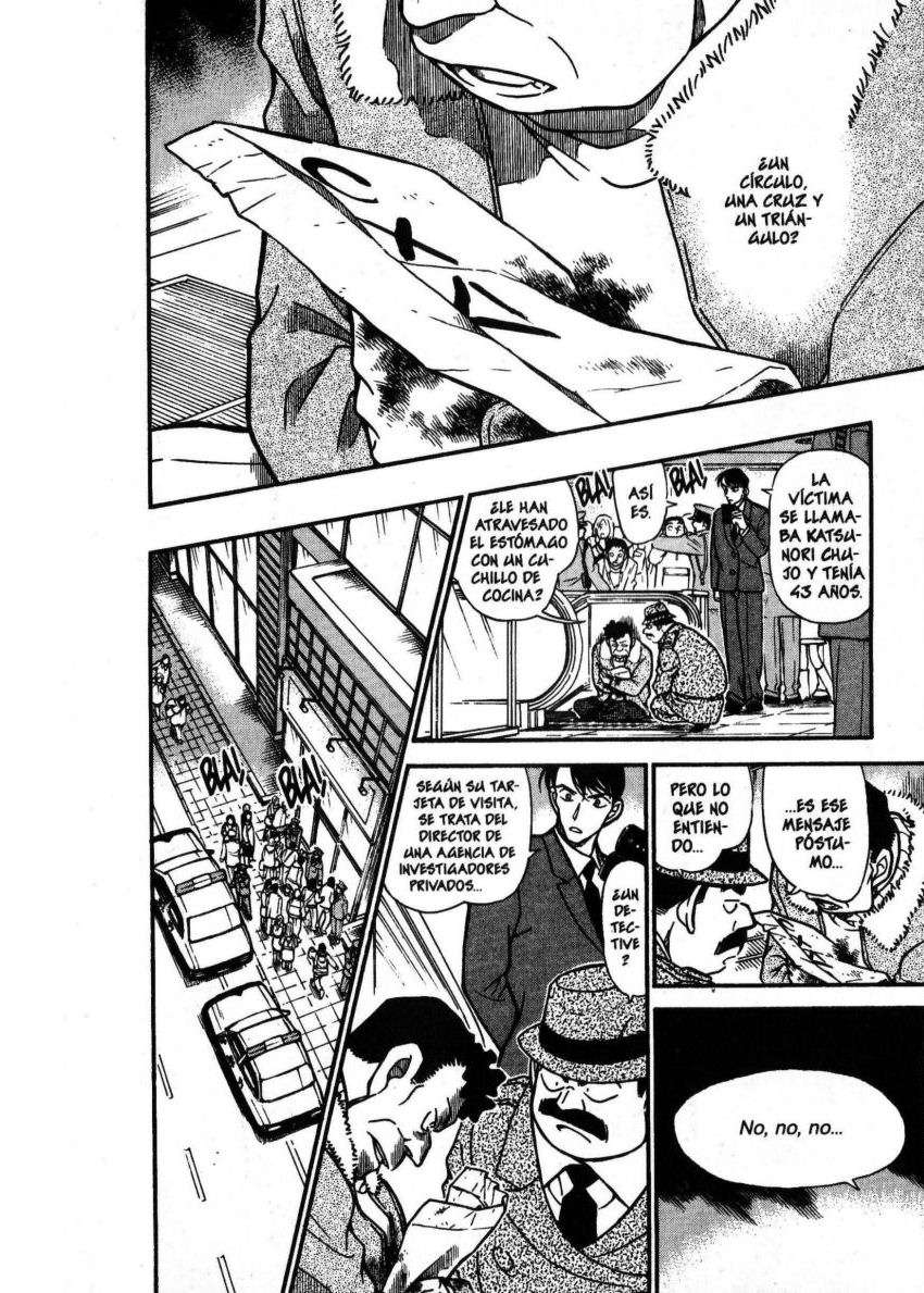 Detective Conan Capitulo 338: El significado de “X” página 13