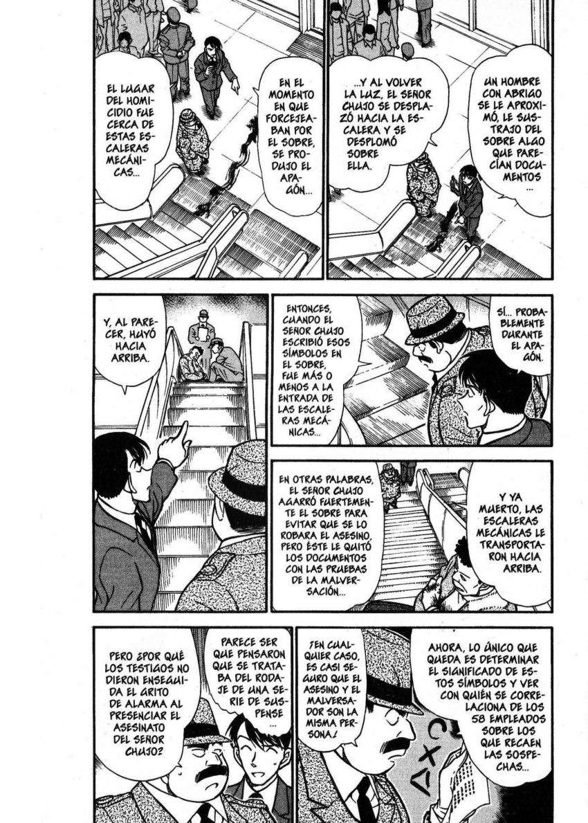 Detective Conan Capitulo 339: Los cuatro símbolos página 3