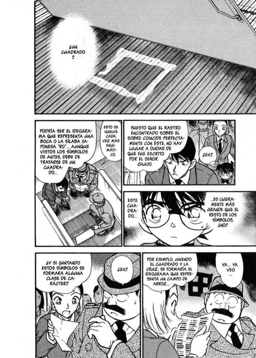 Detective Conan Capitulo 339: Los cuatro símbolos página 9