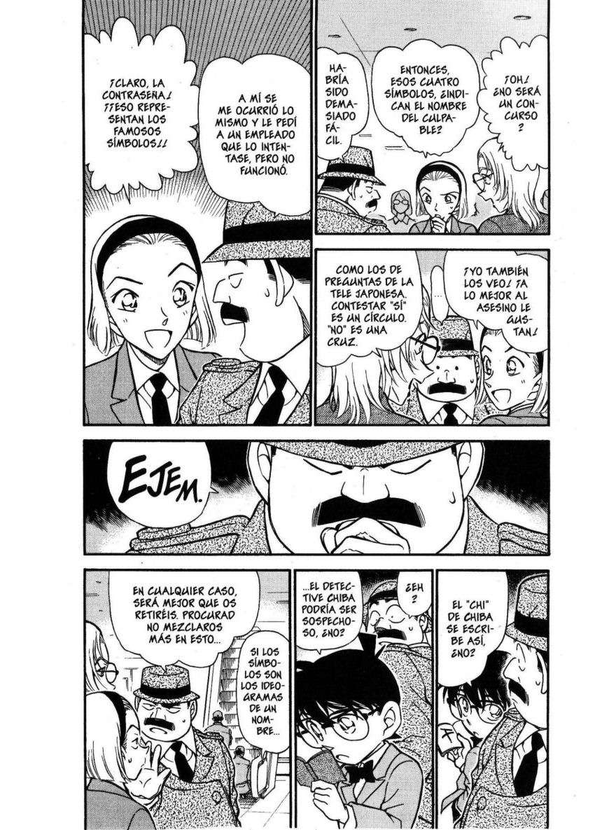Detective Conan Capitulo 340: La recogida de manzanas página 3
