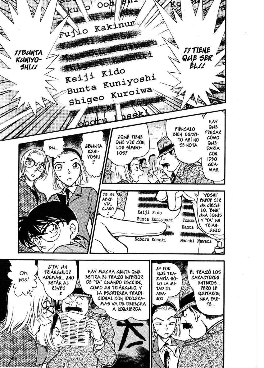Detective Conan Capitulo 340: La recogida de manzanas página 6
