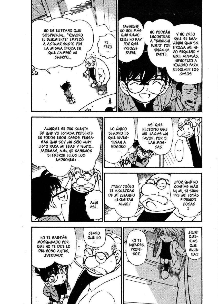 Detective Conan Capitulo 341: El principio del contraataque página 3