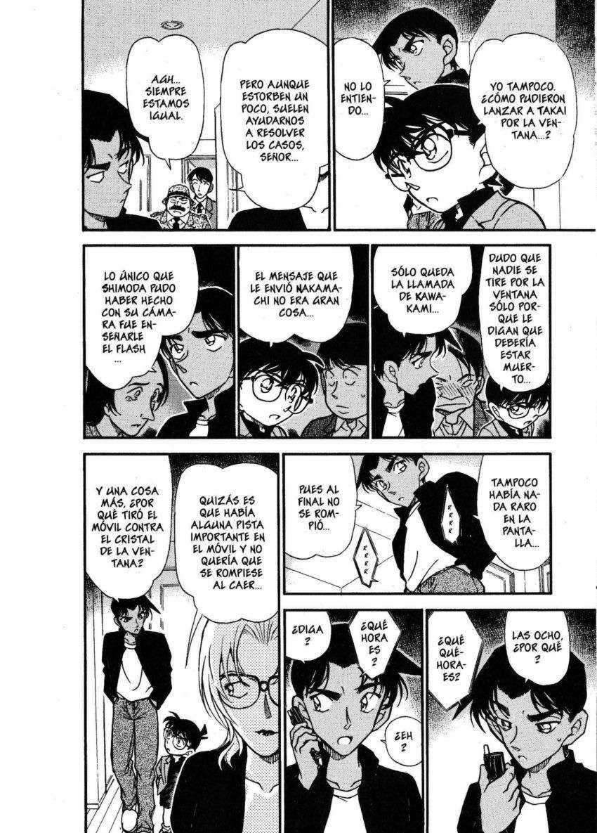 Detective Conan Capitulo 342: El vecino que cayó página 13