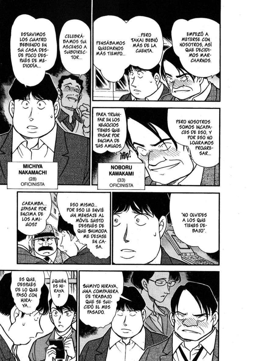Detective Conan Capitulo 342: El vecino que cayó página 6
