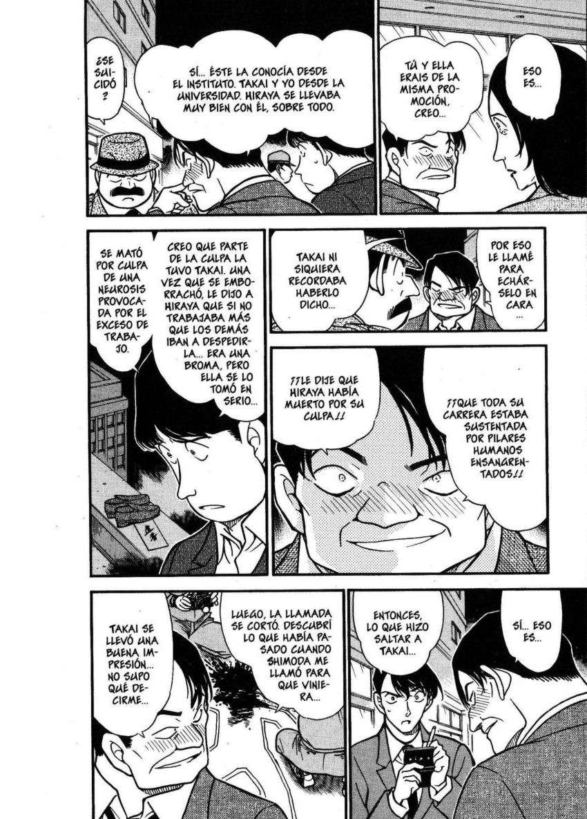 Detective Conan Capitulo 342: El vecino que cayó página 7