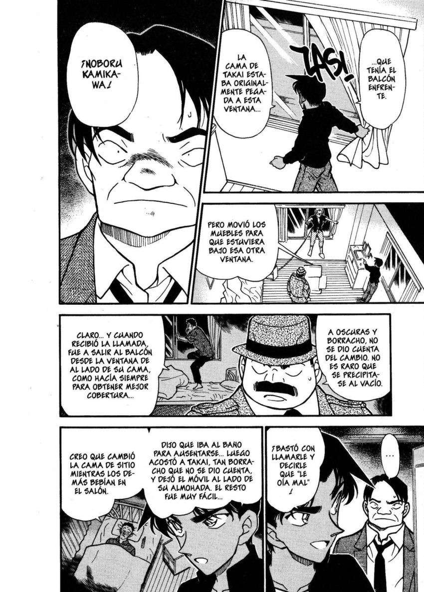 Detective Conan Capitulo 343: ¿Quién eres tú? página 11