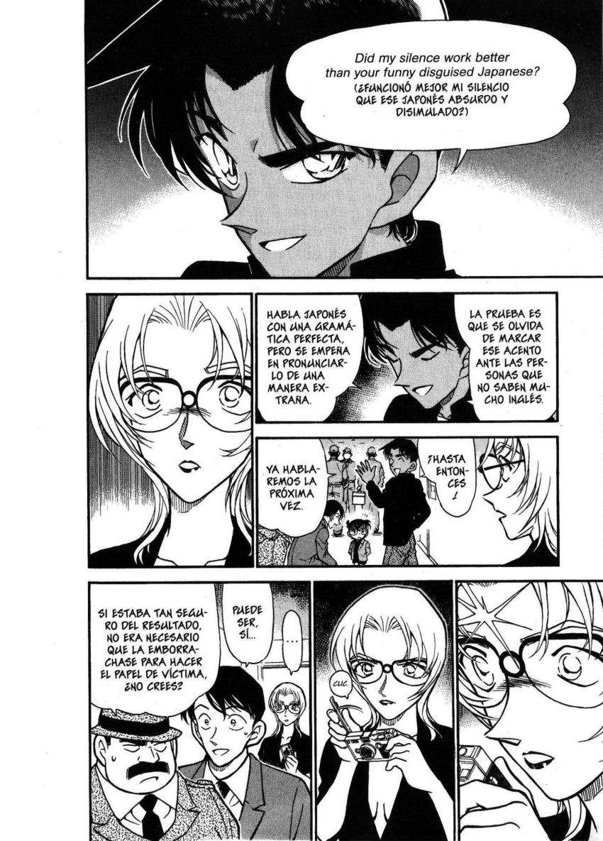 Detective Conan Capitulo 343: ¿Quién eres tú? página 15