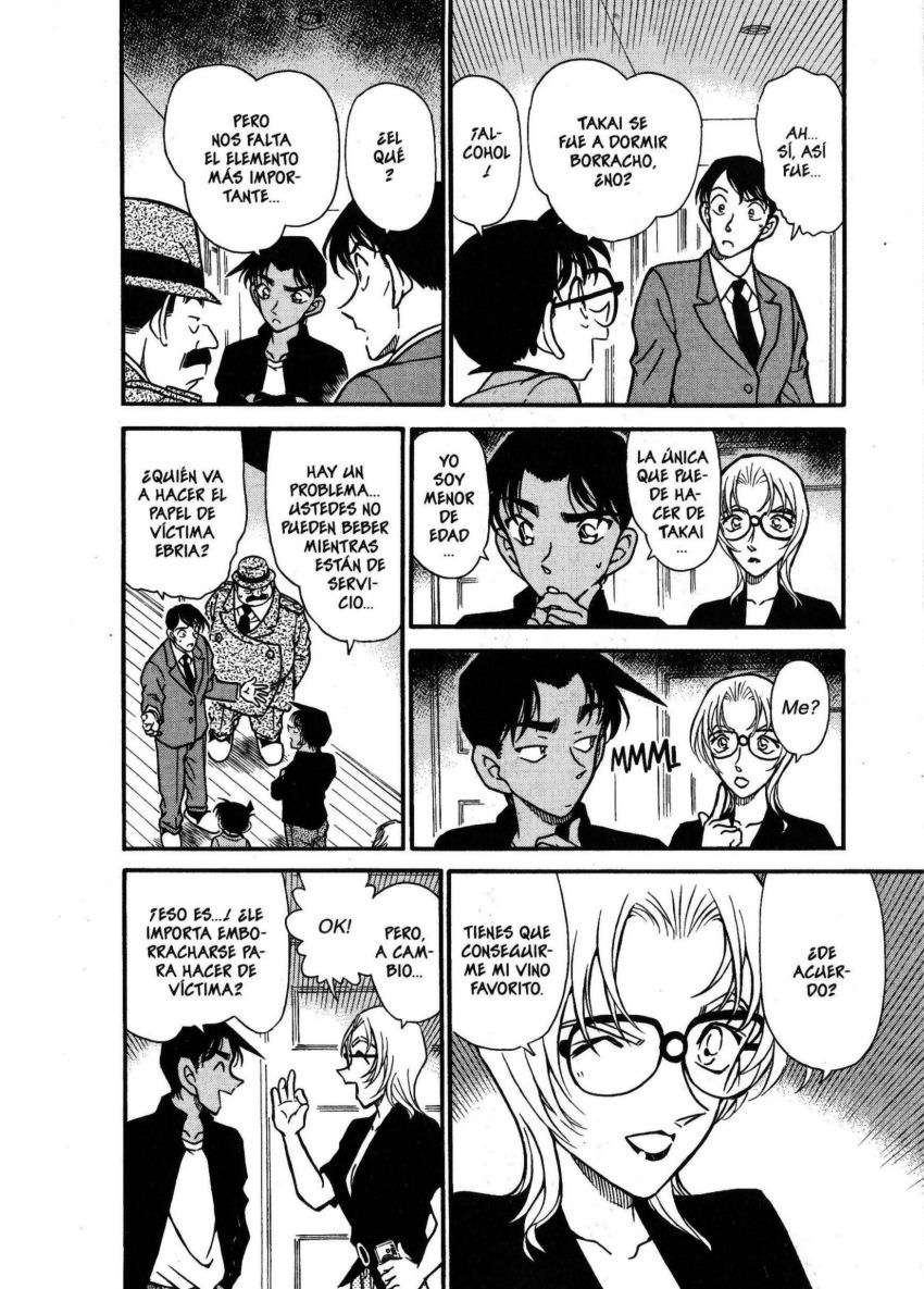 Detective Conan Capitulo 343: ¿Quién eres tú? página 3