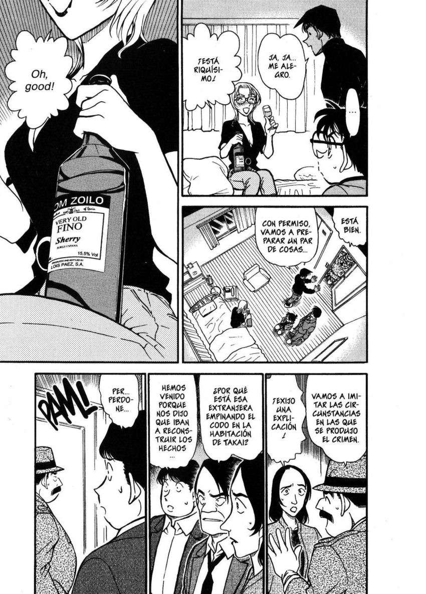 Detective Conan Capitulo 343: ¿Quién eres tú? página 4