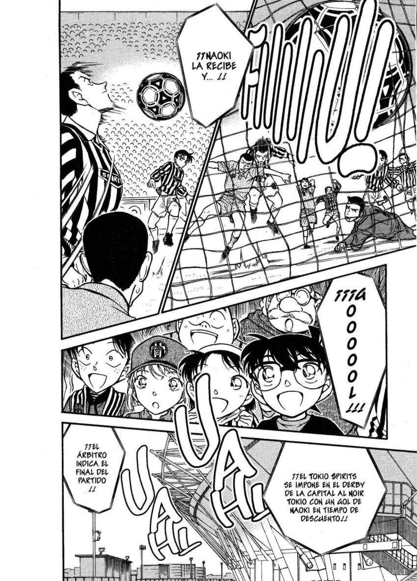 Detective Conan Capitulo 344: Tormenta de abucheos página 3
