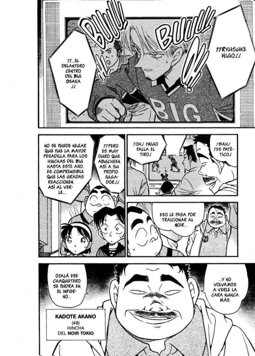 Detective Conan Capitulo 344: Tormenta de abucheos página 7