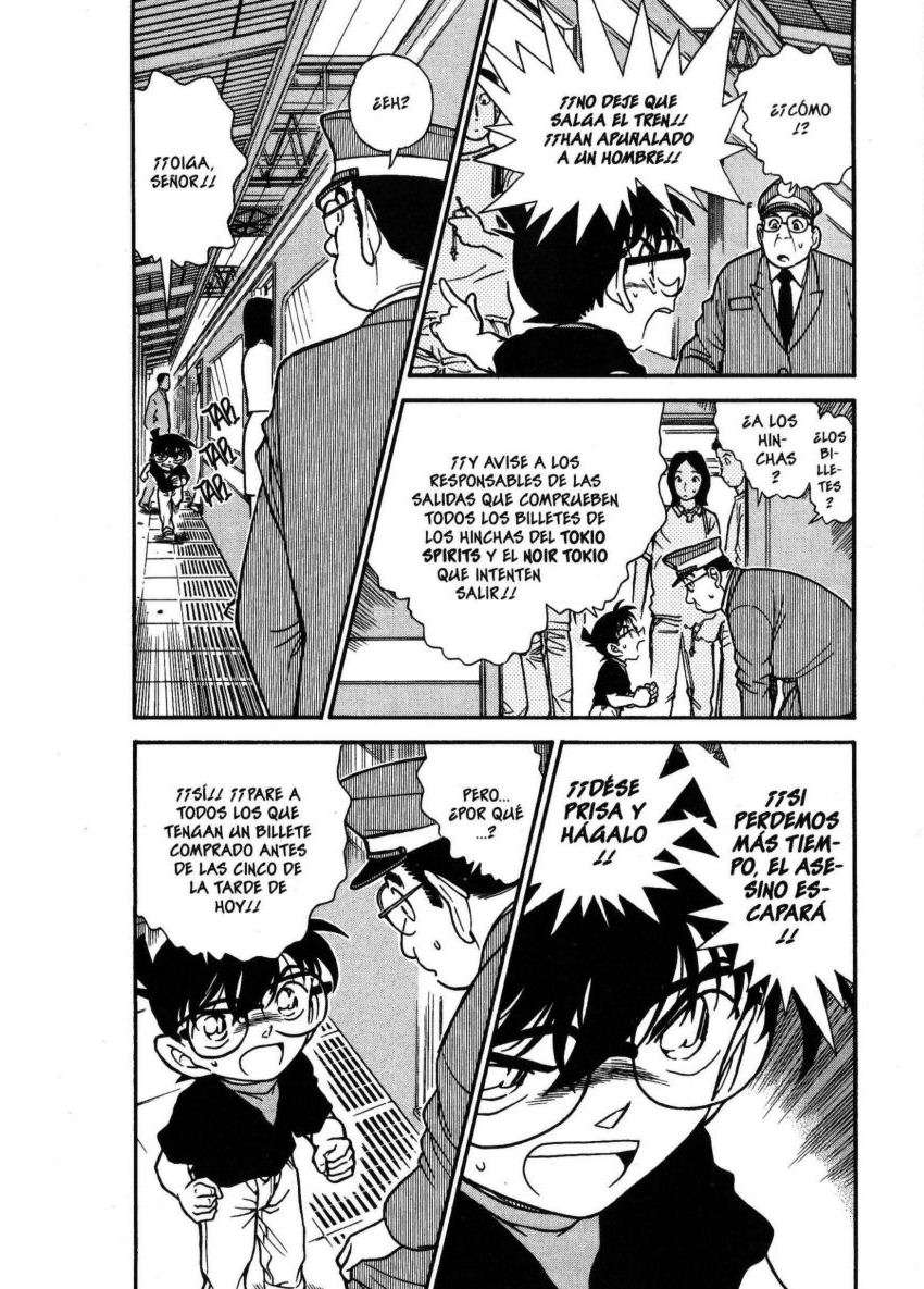 Detective Conan Capitulo 345: Hinchas sospechosos página 3