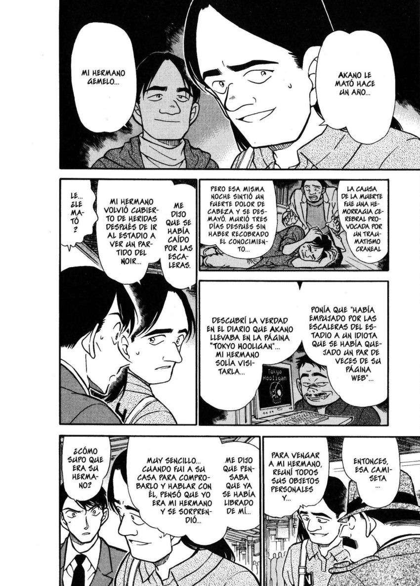Detective Conan Capitulo 346: El falso hincha página 11
