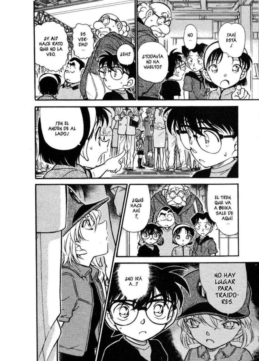 Detective Conan Capitulo 346: El falso hincha página 13