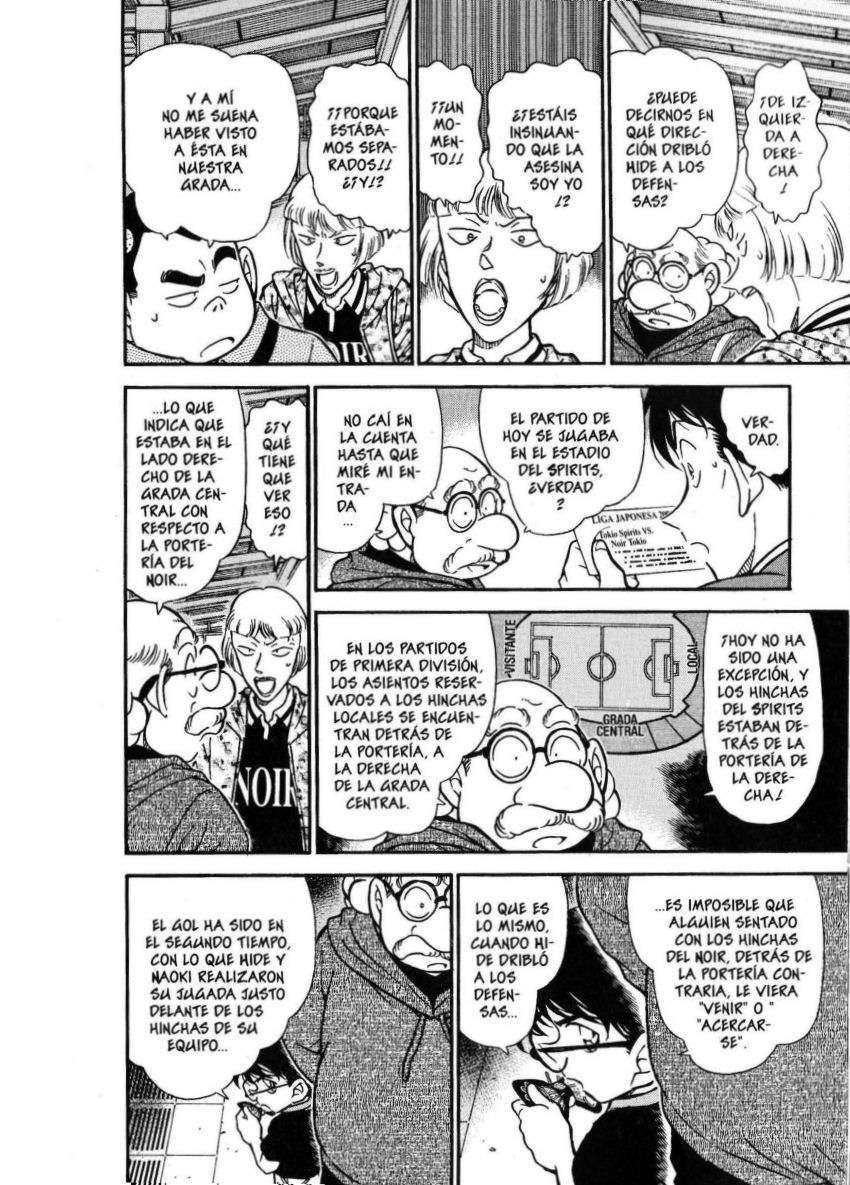 Detective Conan Capitulo 346: El falso hincha página 7