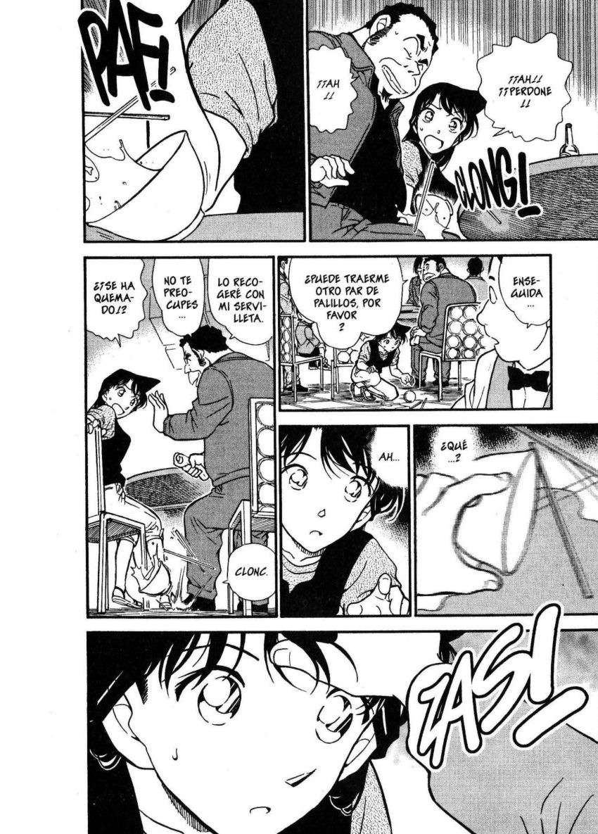 Detective Conan Capitulo 347: Recuerdos en la lluvia página 11
