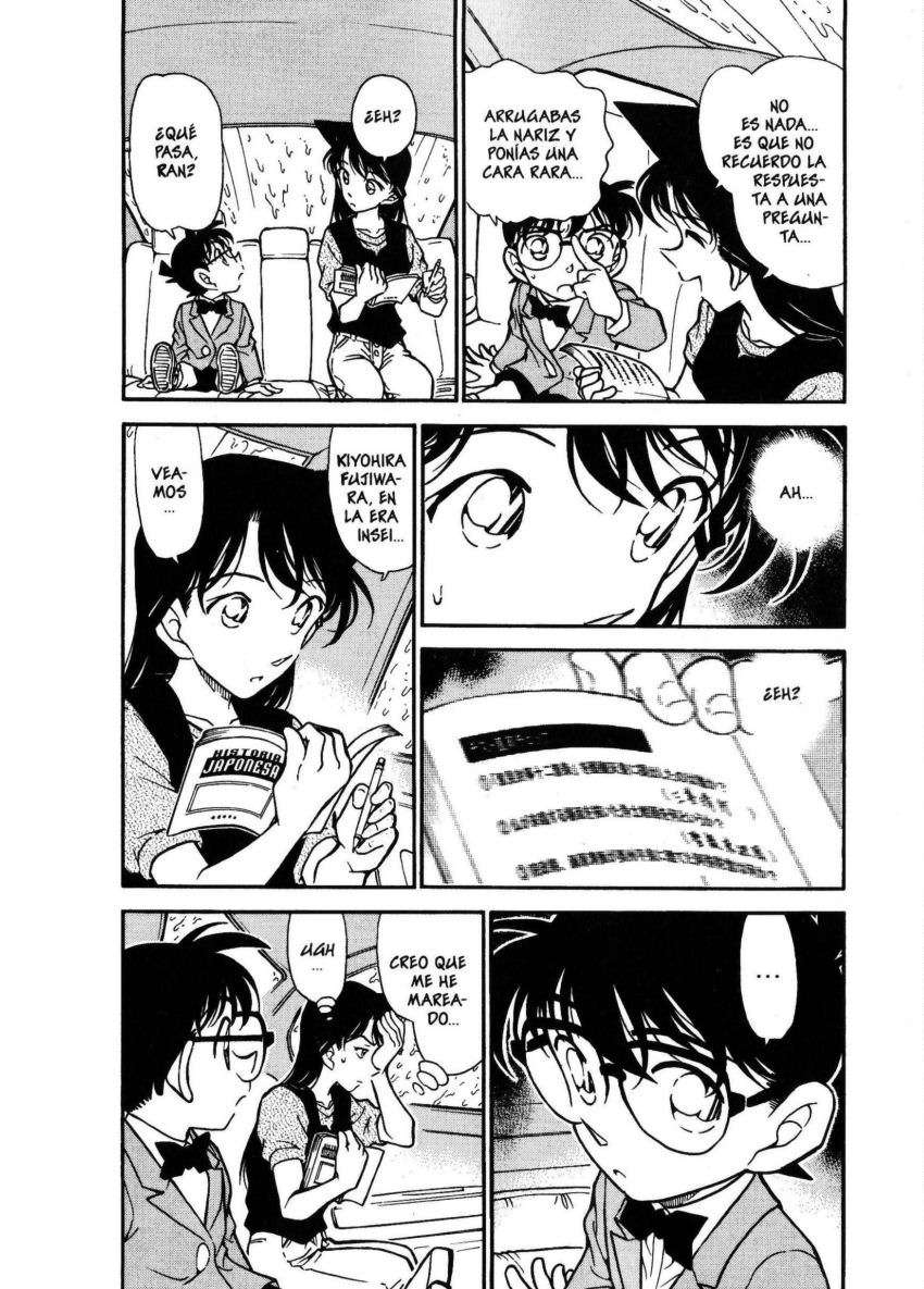 Detective Conan Capitulo 347: Recuerdos en la lluvia página 5