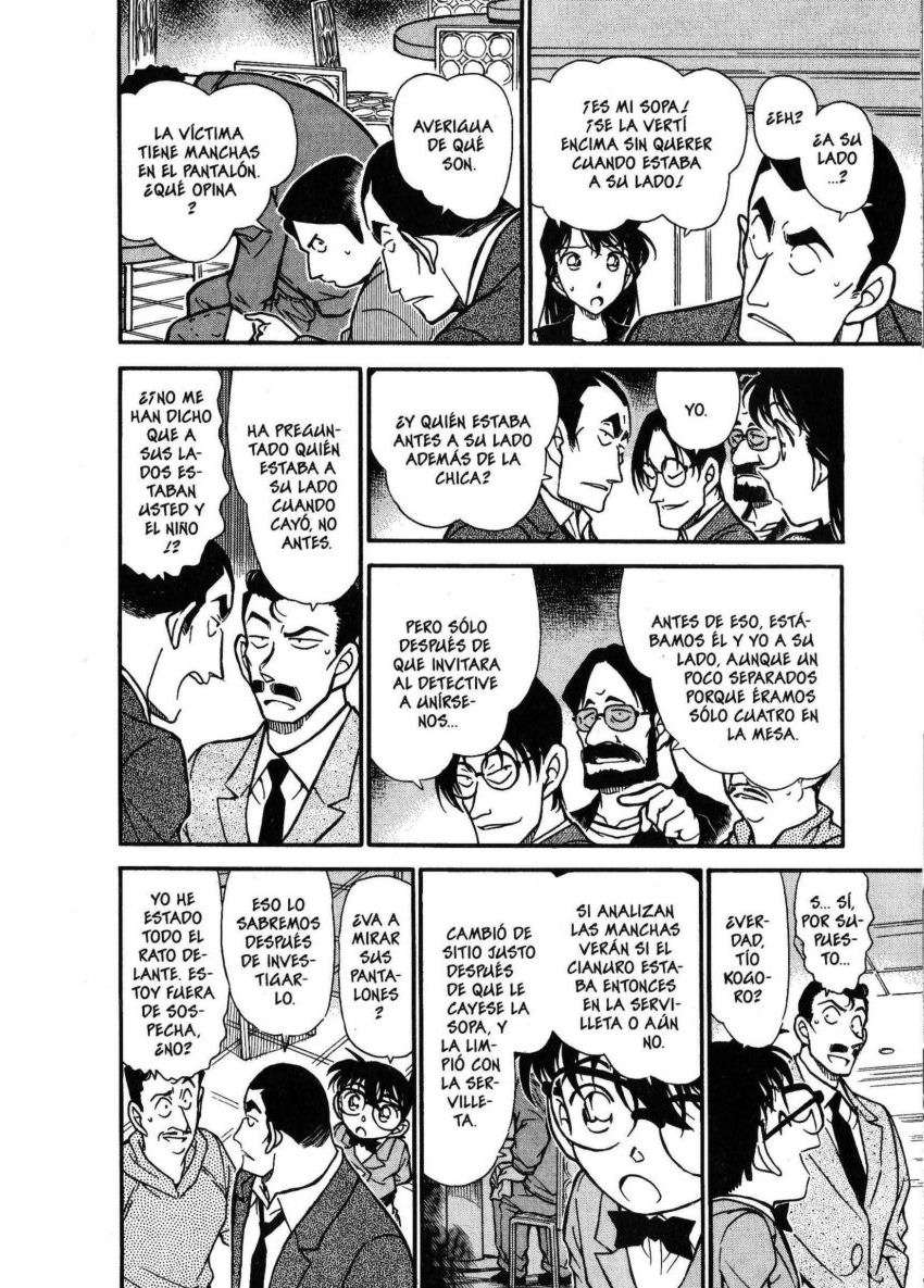 Detective Conan Capitulo 348: La trampa de la servilleta página 7