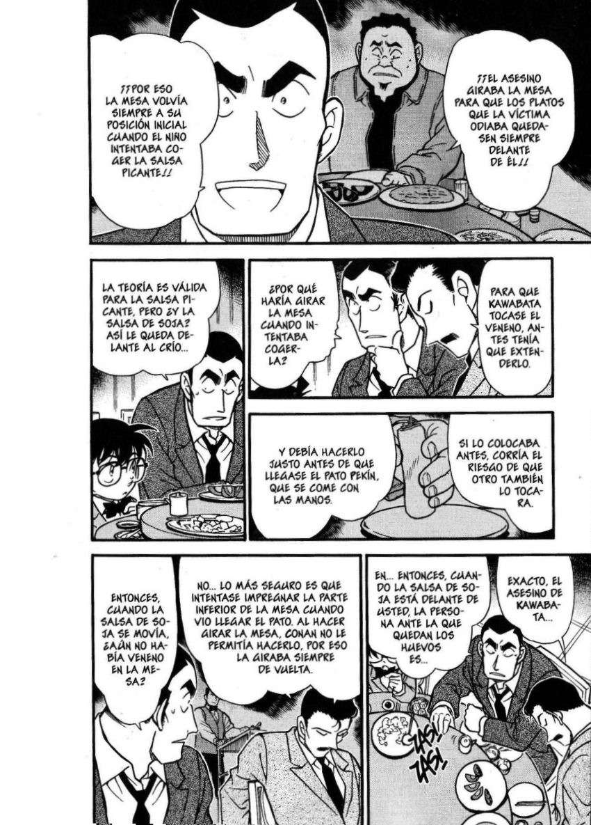 Detective Conan Capitulo 349: Memoria refrescada página 11