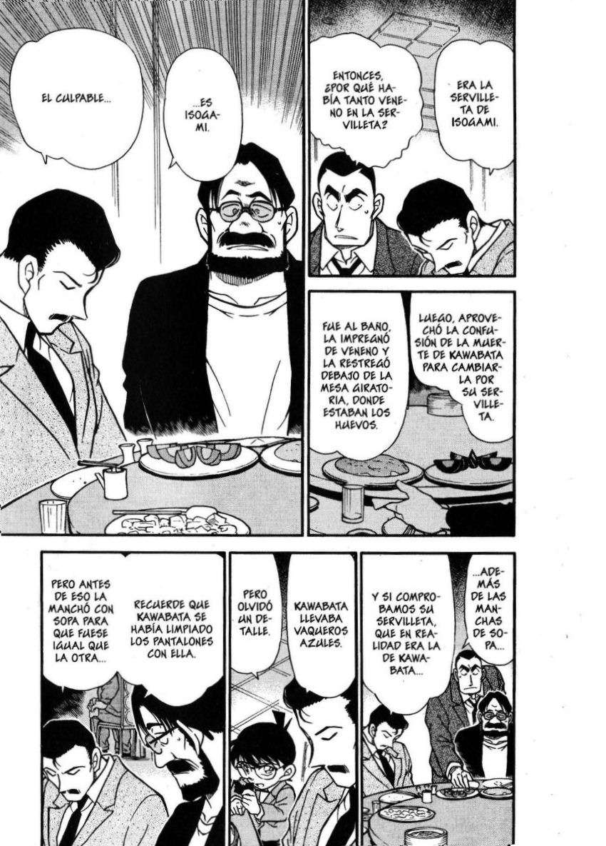 Detective Conan Capitulo 349: Memoria refrescada página 12