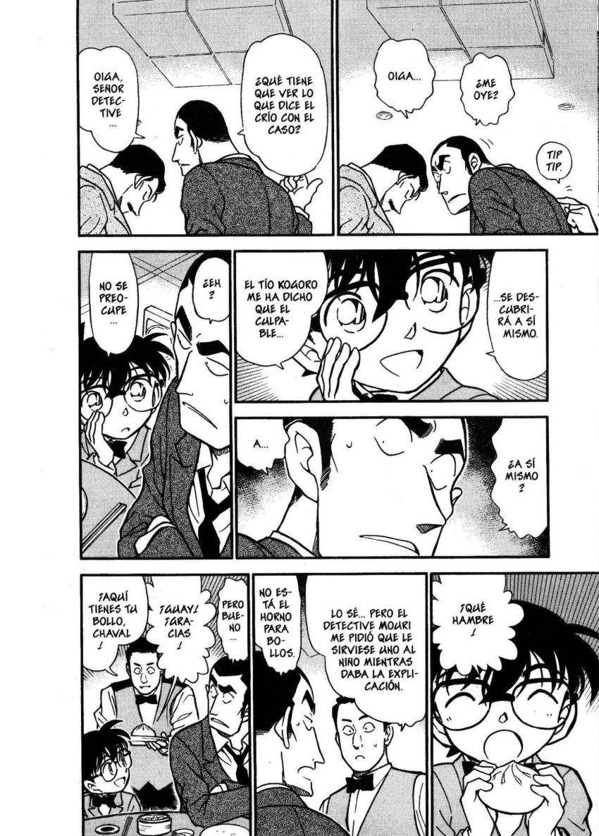 Detective Conan Capitulo 349: Memoria refrescada página 7